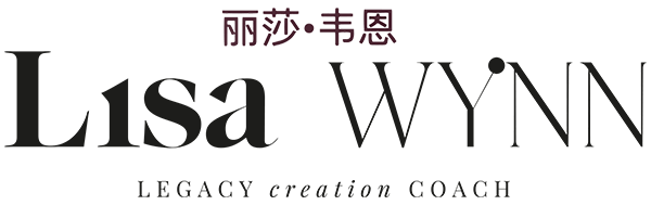 Lisa Wynn Logo Legacy-creation-coach